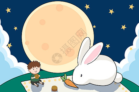 中秋节吃月饼的小男孩夜晚高清图片素材