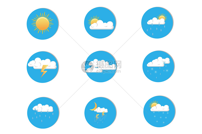 天气图标图片