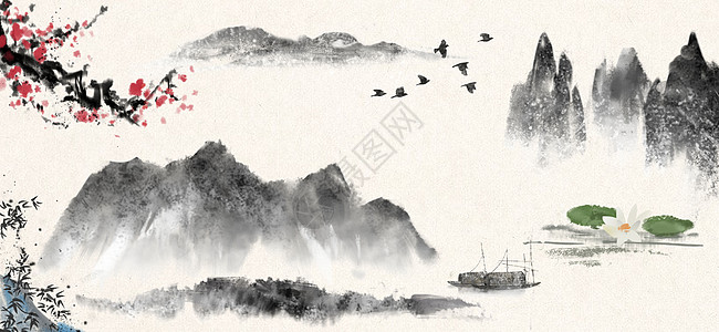 背景素材古风中国风水墨山水画插画