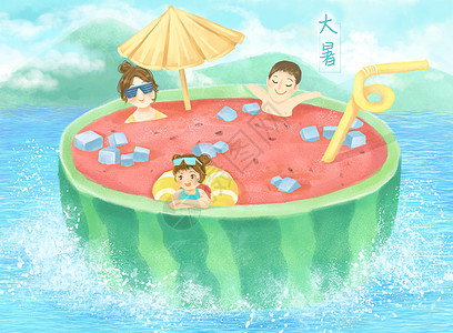 夏大暑假期插画