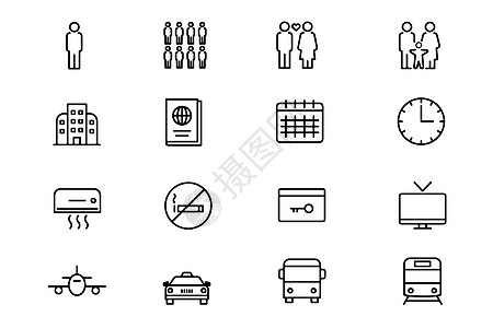 禁止吸烟温馨提示生活图标插画