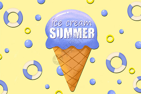夏日冰淇淋背景图片