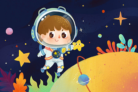 宇航员儿童星星高清图片