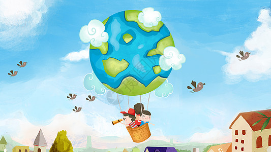 保护儿童保护地球清新环保插画插画