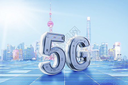 替换5G时代设计图片