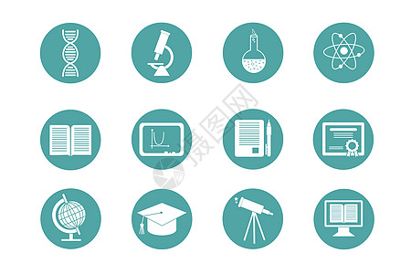 设计证书教育学科类图标插画