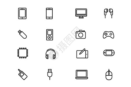 电子3C电子娱乐图标插画