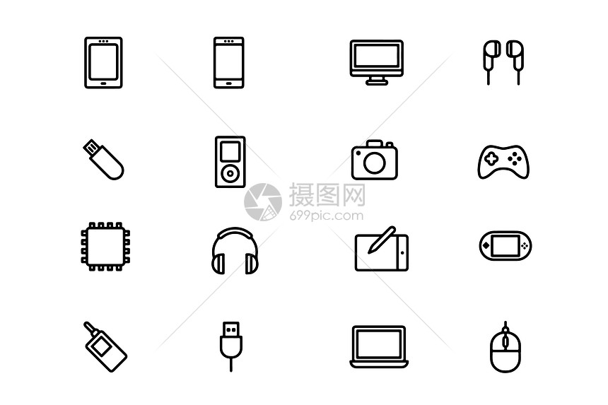 电子娱乐图标图片