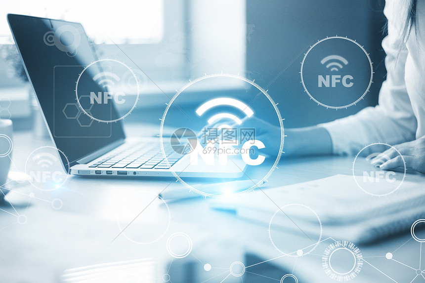 NFC未来技术图片