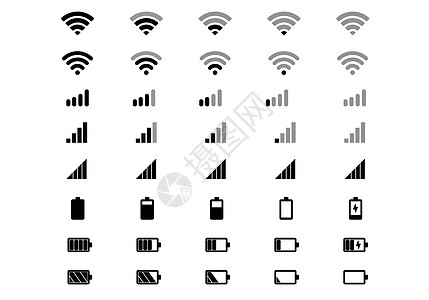 手机图标手机wifi高清图片