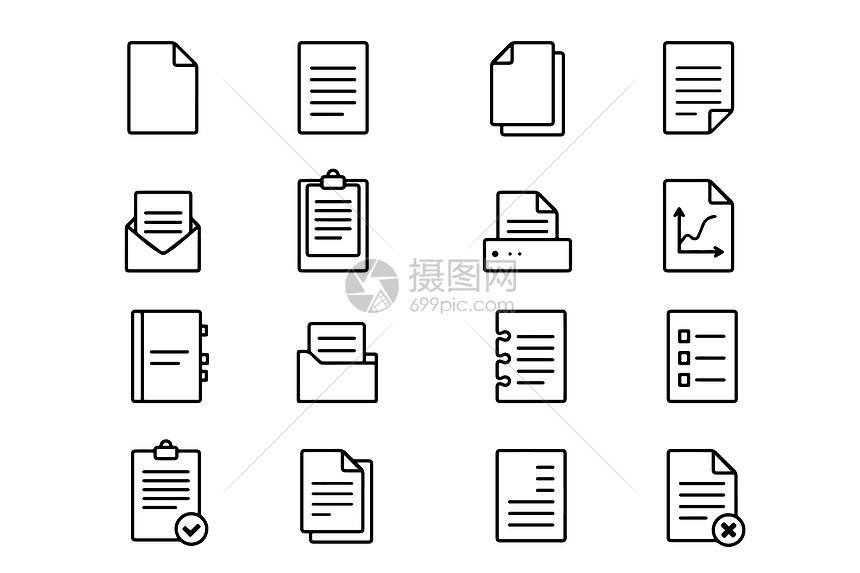 纸张图标图片