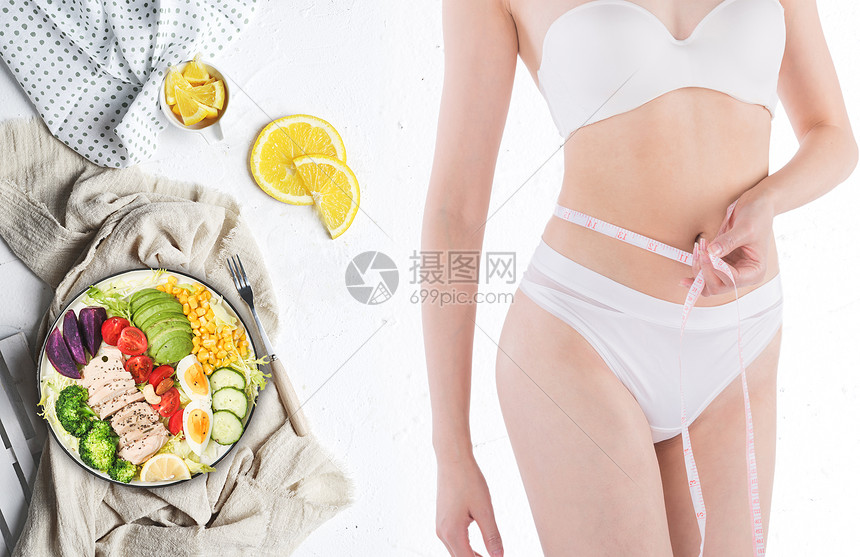 美体塑形健康饮食图片