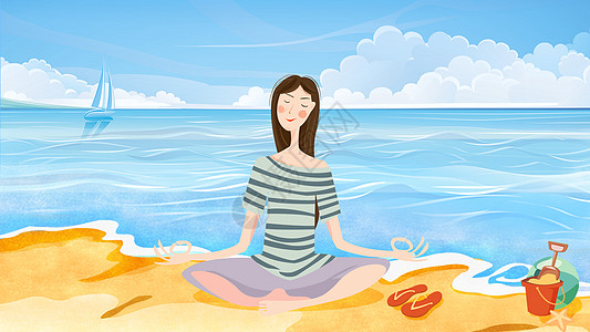 夏日海滩打坐少女清新插画高清图片