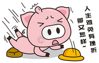猪小胖卡通形象摔跤配图图片
