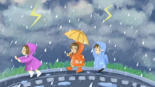 儿童出行安全夏季暴雨插画