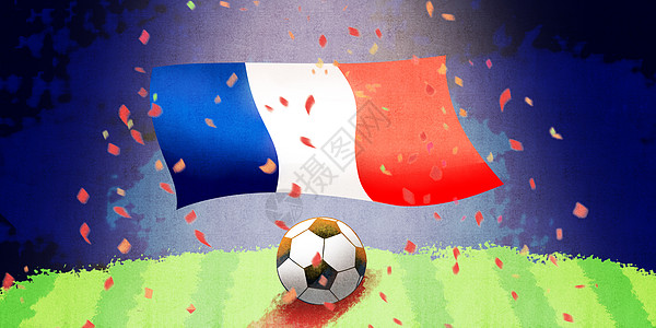 世界杯法国队夺冠插画