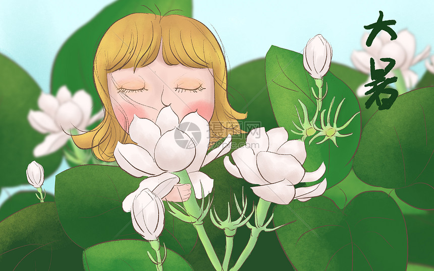 茉莉花女孩