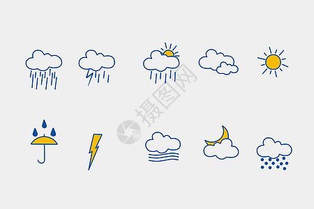 雨水图标天气图标插画