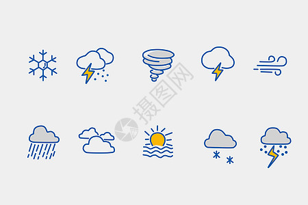 天气图标写实暴雨图标高清图片