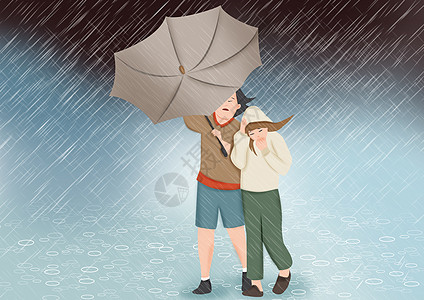 台风素材雨天插画