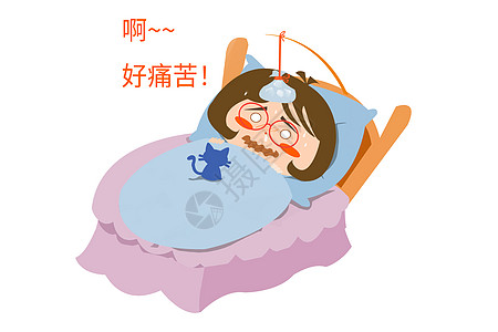 木木酱卡通形象生病配图图片素材