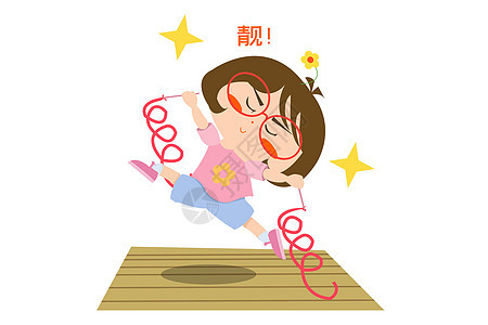 木木酱卡通形象舞蹈配图图片
