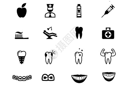 牙齿图标健康图标元素高清图片