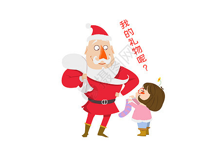 木木酱卡通形象圣诞老人配图图片