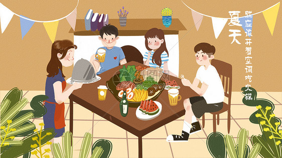 夏日家庭聚餐图片