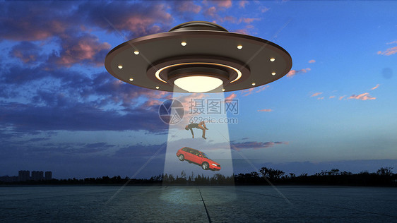 UFO飞船图片