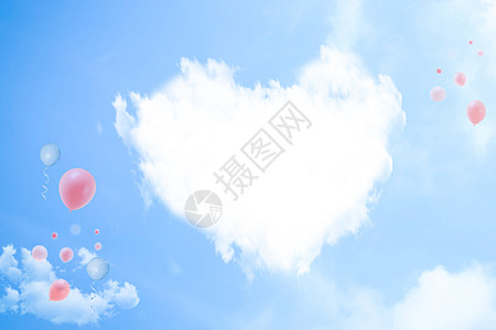 蓝天气球七夕设计图片