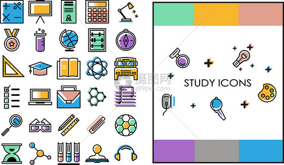 学习图标图片
