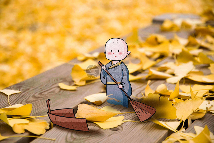 卡通扫地小和尚和银杏插画图片下载-正版图片400304604-摄图网