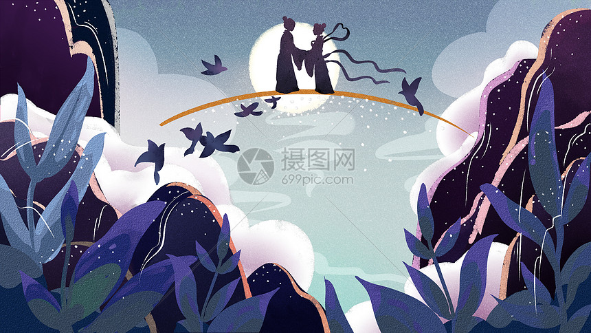 七夕节手绘插画图片