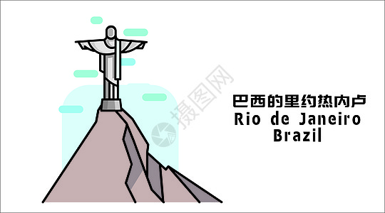 巴西基督像巴西基督高清图片