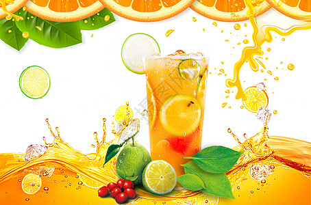 橙子海报夏季冰凉果汁设计图片