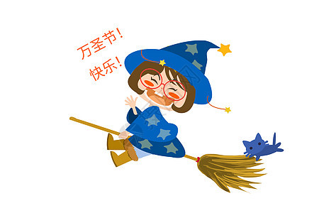 木木酱卡通形象万圣节配图