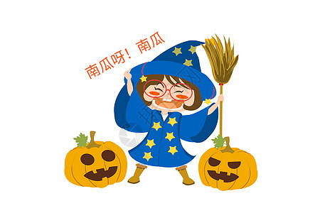 木木酱卡通形象万圣节配图