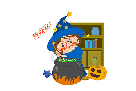 木木酱卡通形象万圣节配图