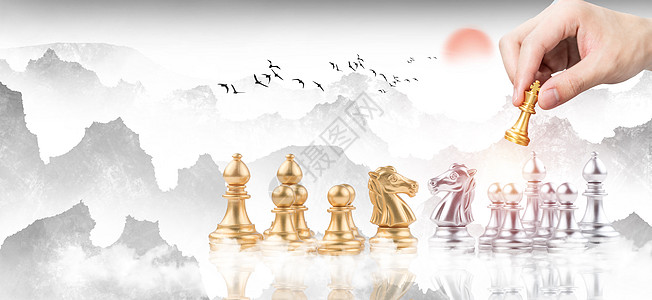 国际象棋企业文化背景设计图片