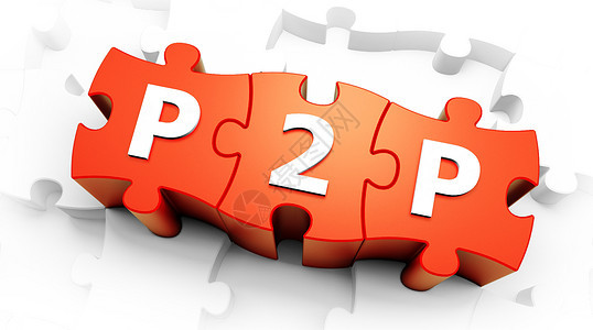 p2p平台图片