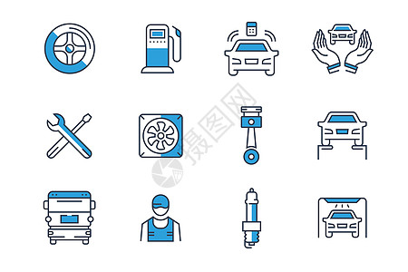 汽车工人汽车维修有关图标插画