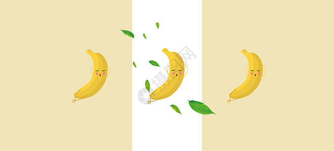 清新香蕉创意背景图片