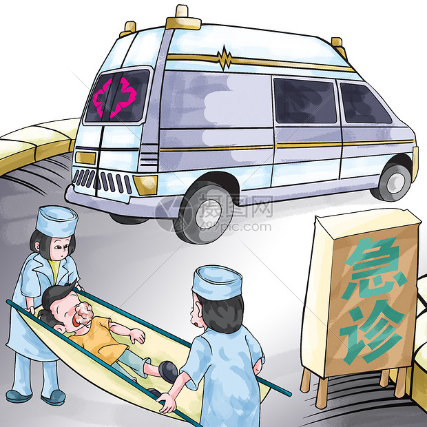 救护车救人插画