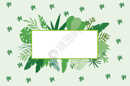植物背景矢量绿色树叶高清图片