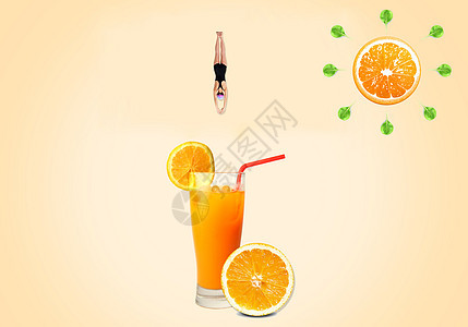 夏日跳橙汁图片