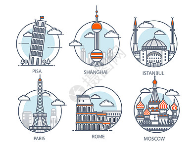 巴黎铁塔世界标志性建筑插画