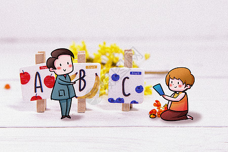益智玩具教英语创意摄影插画插画