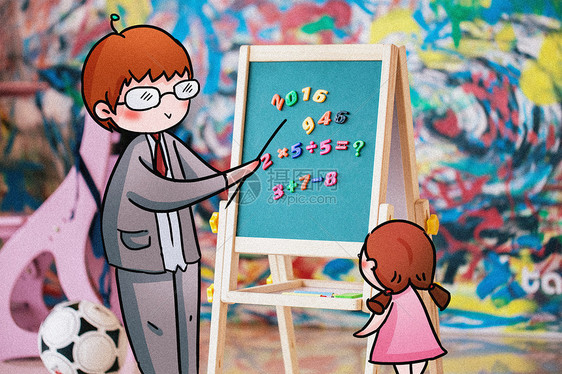 数学课创意摄影插画