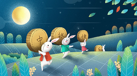 中秋节兔子抗月饼背景图片